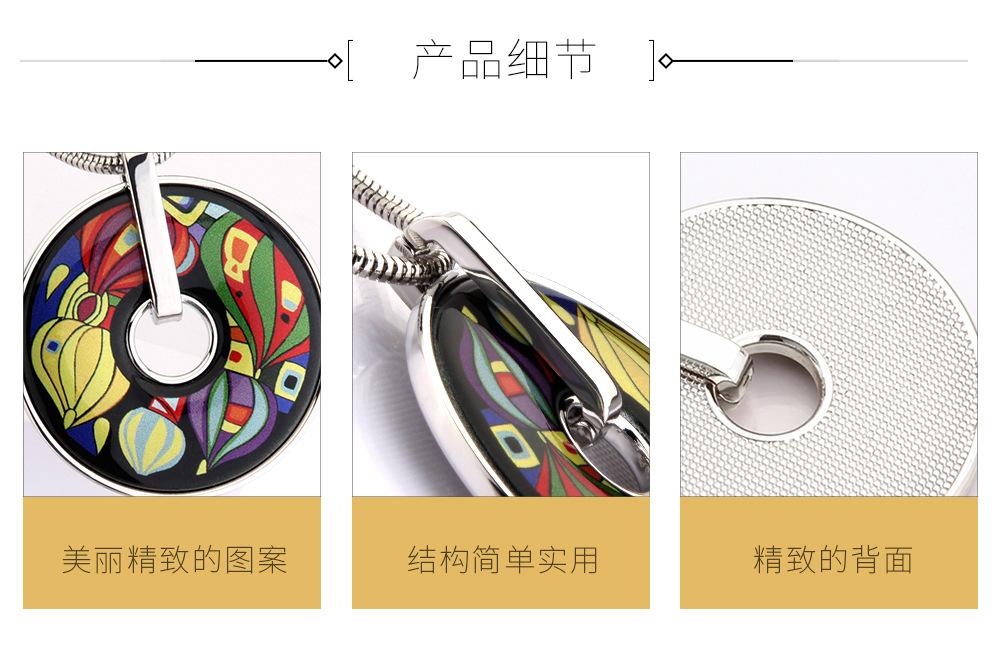 详情