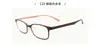 Armazón de Gafas Ultraligero Estilo Coreano Tr90 para Miopía, Armazón de Gafas Simple Transparente Liso Pequeño Danyang Wholesale 6833
