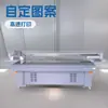 Impresora de inyección de tinta UV de cama plana con patrón personalizado, impresora UV de alta velocidad para botellas cilíndricas, impresión en relieve, impresora UV