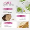Peine Mengliyue Estilo Japonés para Realzar el Color con Dientes, Palillo Desechable para Teñir el Cabello Negro, Herramienta Suave y de Larga Duración para Cubrir Canas