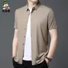 Verão novo masculino camisa de manga curta semi-sem costura esticar sedoso jovem homens fino slim-fit camisa de meia manga para homens