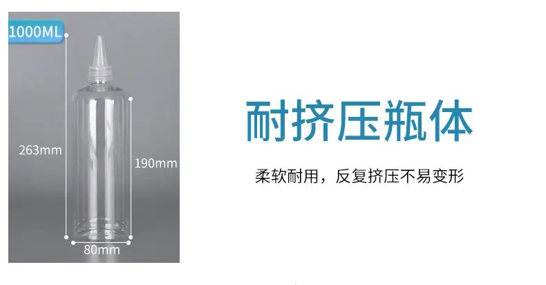 详情_06