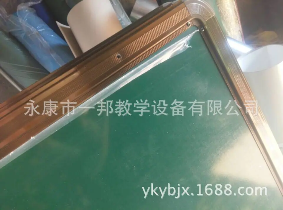 QQ图片20160518174306