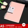 Cuaderno Espiral A5 Grueso para Estudiantes de Secundaria, Cuaderno Rayado para Preparación de Exámenes, Estudiantes Universitarios, Cuaderno de Extractos Estilo Ins, Alto Valor Estético
