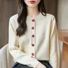 Suéter Cardigan de Punto Suave de Algodón Puro con Botón en Forma de Corazón para Mujer 2026 Primavera Nuevo Suéter Chaqueta de Cuello Redondo Top