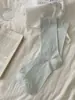 Calcetines de Maternidad de Seda, Calcetines hasta la Mitad de la Pantorrilla, Verano, Malla Fina, Transpirables, Sensación Fresca, Sin Costuras, Simples, Versátiles, Calcetines Blancos Holgados