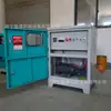 Máquina Nebulizadora de Micro-Gota de Alta Presión para Sitios de Construcción, Edificios de Fábrica y Invernaderos; Máquina de Nebulización de Alta Presión para Enfriamiento por Atomización y Reducción de Polvo