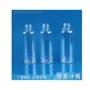 Suministros del Fabricante Botellas de Plástico de 80ml, Botellas Dispensadoras Cosméticas Portátiles de Viaje, Botellas de Muestra de Perfume de Plástico para Mascotas