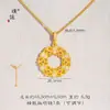 Set de Joyería Étnica Chapado en Oro de Xinjiang Patrón de Mariposa Collar de Calabaza Anillo Pendientes Nuevo Estilo Chino Lujo Ligero para Mujer