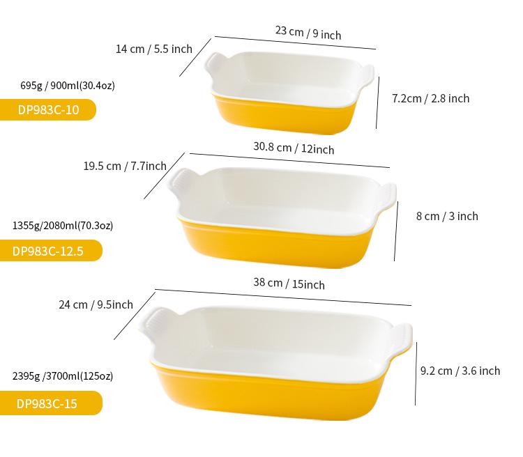 定制色釉北欧陶瓷烤盘长方形双耳焗饭碗家用烘焙芝士焗饭烤盘套装