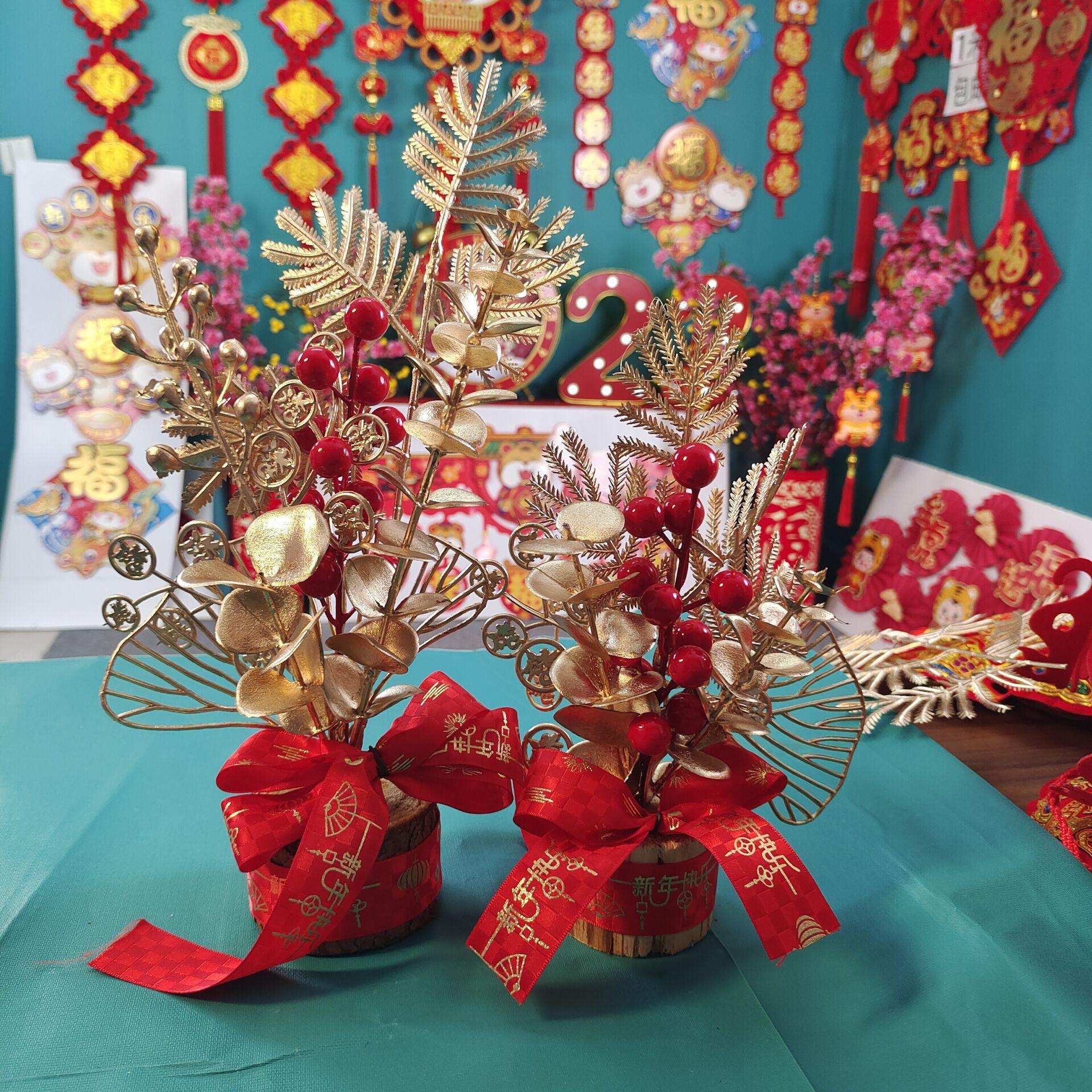 QQ图片20220101150549