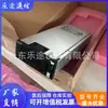 Módulo rectificador de comunicación Huawei R4815G1 48V1500W módulo de alimentación AC DC empotrable rectificador