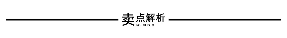 详情页_07.jpg