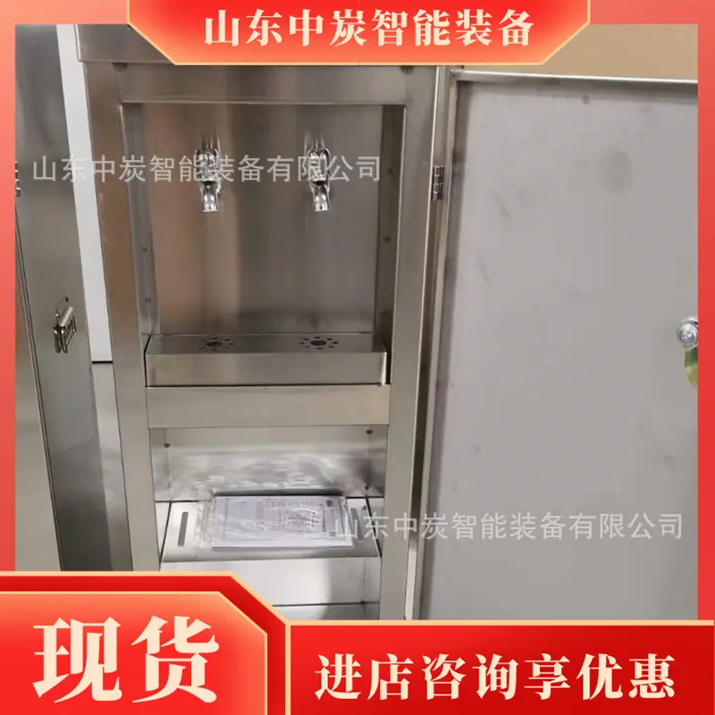 292cc8a32f92c6fe9412f8d443edf1