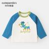 Conjunto de Camiseta de Manga Larga Kaka Panda para Niños y Pantalones Largos para Niñas Conjunto Otoñal Infantil Conjunto Casual de Dos Piezas para Bebé Tendencia
