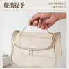 Bolsa de Cosméticos, Bolsa de Almacenamiento de Viaje Portátil de Gran Capacidad, Neceser Portátil, Bolsa Transparente de Malla para Salidas de Mascotas Loros