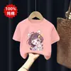 Camiseta Manga Curta para Meninas 2026 Novo Estilo Popular de Verão para Crianças Maiores, Top 100% Algodão, Marca da Moda, Caimento Solto, Estilo Ins