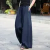 Pantalones Anchos de Algodón y Lino de Cintura Alta para Mujer, Nueva Colección Primavera, Verano y Otoño, Corte Recto, Color Sólido, Corte Holgado, Versátiles, Adelgazantes, Pantalones Casuales
