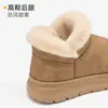 Zapatillas de Algodón Impermeables Lidani para Mujer Invierno Nuevo Estilo Hogar Cálidas Cómodas Suela Gruesa Antideslizante Exteriores Zapatos de Algodón Hombre