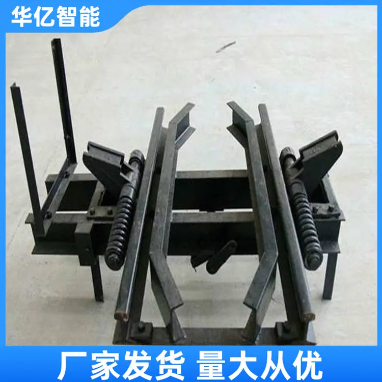 阻车器 华亿05
