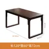 Nueva Mesa de Caligrafía China Escritorio de Madera Maciza Estuche para Pintura Escritorio Sencillo Escritorio de Oficina Escritorio para Escribir Mesa para Pintura de Caligrafía para el Hogar