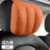 Almofada de pescoço para encosto de cabeça de carro, suporte lombar confortável para carro
