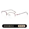 Gafas retro de media montura rojas para mujer, favorecedoras y montura de titanio puro para rostros cuadrados y redondos, montura de titanio C7024 con diseño de línea de cejas