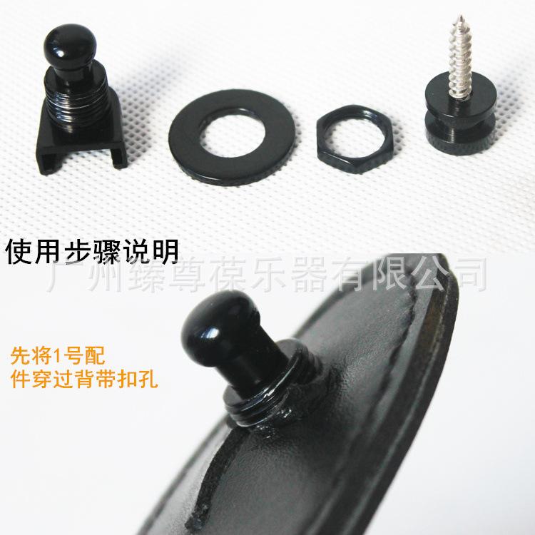 防滑背带扣黑色-02