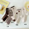 Meias Femininas de Cano Médio, Estilo Primavera e Outono, Resistentes a Odores, Listradas, Não Apertam, Absorventes de Suor, Meias Longas Esportivas Série Melard, Direto do Fabricante
