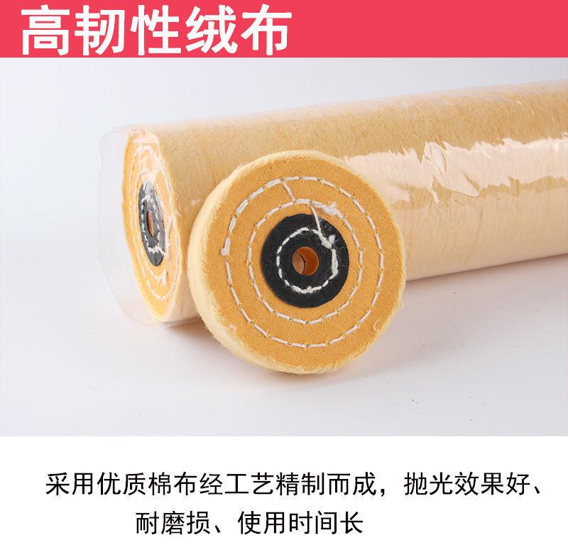 详情-04