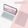 Para Red Rice SE 11 pulgadas xiaomi7Redmi Tableta PC Teclado Bluetooth Funda Protectora Succión Magnética Funda de Cuero Retroiluminación
