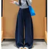 Pantalones casuales simples y versátiles, nueva colección de otoño, de cintura alta, adelgazantes, con caída fluida, diseño de cordón, deportivos, de pierna curva, pantalones de pierna ancha