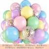 Set de Globos Amazon Transfronterizo 50 Piezas Globos de Lentejuelas Navideños 12 Pulgadas Decoración para Eventos de Escenario y Nochevieja