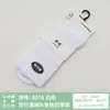 Meias Masculinas Junqi 8016 Primavera e Outono Algodão Fino Ponto Duplo, Cor Sólida Estilo Casual, Alta Elasticidade, Não Apertam, Absorventes de Suor e Respiráveis