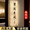 Señalética de Baño Hecha de Papel Dupont para Hoteles de Lujo, Salas de Juegos, Salas Privadas, Baños de Hombres y Mujeres, y Señales de Dirección para Baños