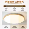 Lámpara de Dormitorio Estilo Tronco Escandinava Madera Maciza Lámpara de Techo para Estudio Simple Japonesa Moderna Nuevas Lámparas LED 2025