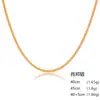 Prata de Lei S925 Corrente Chopard Flor de Carro para Mulheres Ins Simples Versátil Brilhante Corrente da Clavícula Ouro Branco Dourado Ouro Rosa Corrente Lisa