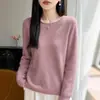Suéter tejido sin costuras para mujer, cuello redondo, suave y cómodo, capa base de manga larga, corte holgado, efecto adelgazante, top interior cálido para otoño e invierno