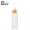 Botella de vidrio transparente para aceites esenciales con tapa de bambú, gotero con punta de goma, botella de aceite esencial para masajes, varios tamaños de botellas dispensadoras de sérum