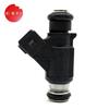 Boquilla de inyección de combustible Great Wall Harvard H3 Chery Tiger T11 adecuada para boquilla de aceite de motor Mitsubishi de 4 orificios 25345994