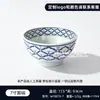 Prato de Caranguejo ao Curry Tailandês Louça de Melamina para Uso Comercial Prato de Lanche Vietnamita Tailandês Sudeste Asiático