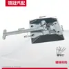 Gancho de Viento para Camión de Caja Gancho de Carga Hebilla de Puerta Trasera Accesorios del Dispositivo de Cierre a Prueba de Viento para Puerta Trasera de Contenedor de Camión Refrigerado Juego Completo