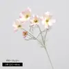 Flor de Cosmos Artificial, Margarita Pequeña, Decoración Artística para el Hogar, Sala de Estar, Flor de Seda para Fotografía, Flor de Cosmos Falsa