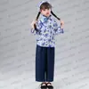 Traje de actuación de niña de aldea para niños Recolección de té Danza Yangge Hermana agricultora Traje de Aqing Niña pequeña Étnico