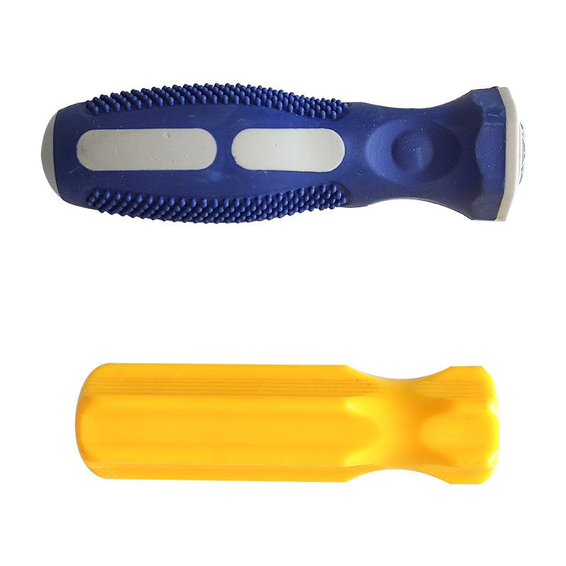 微信图片_202210121031177