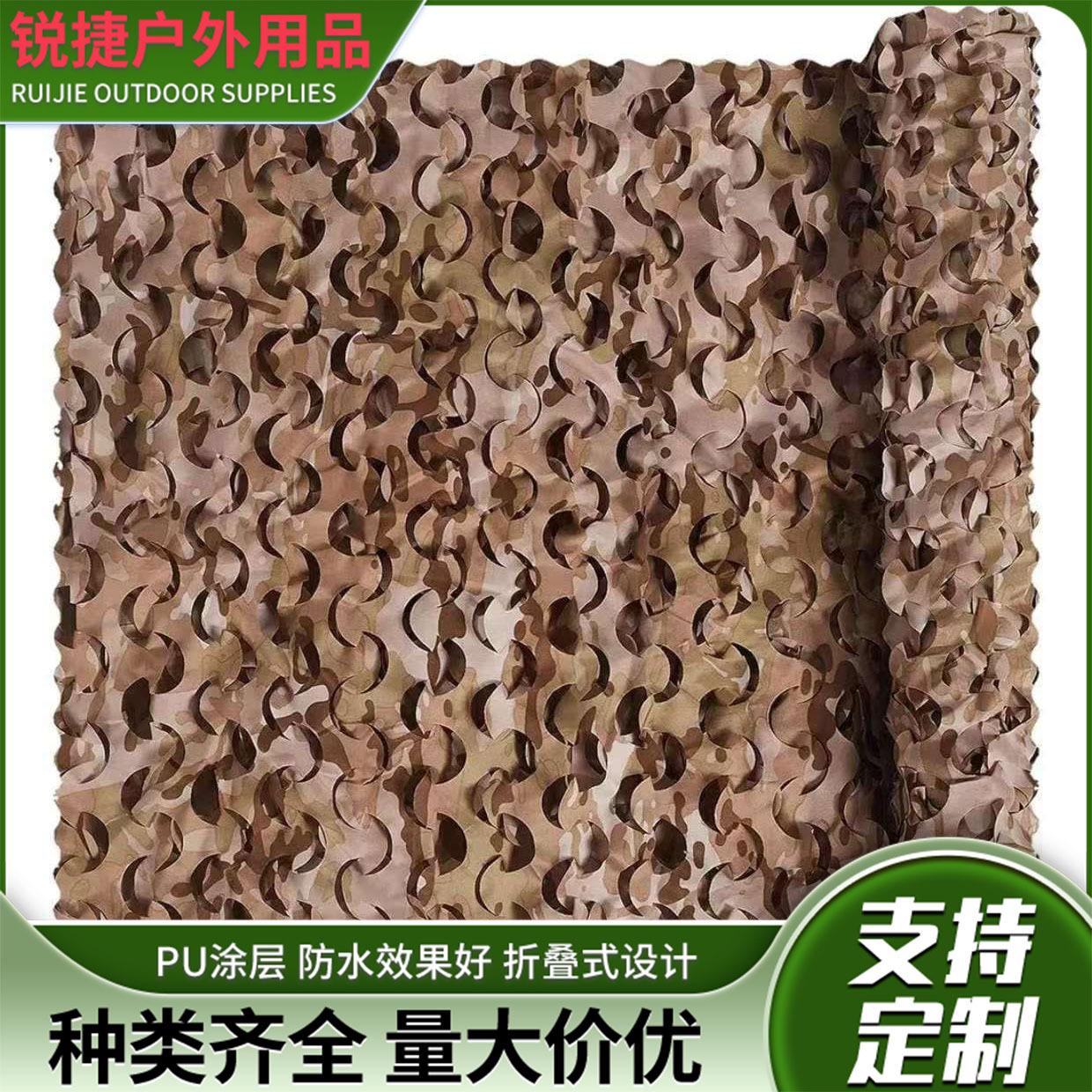 微信图片_20250213111232