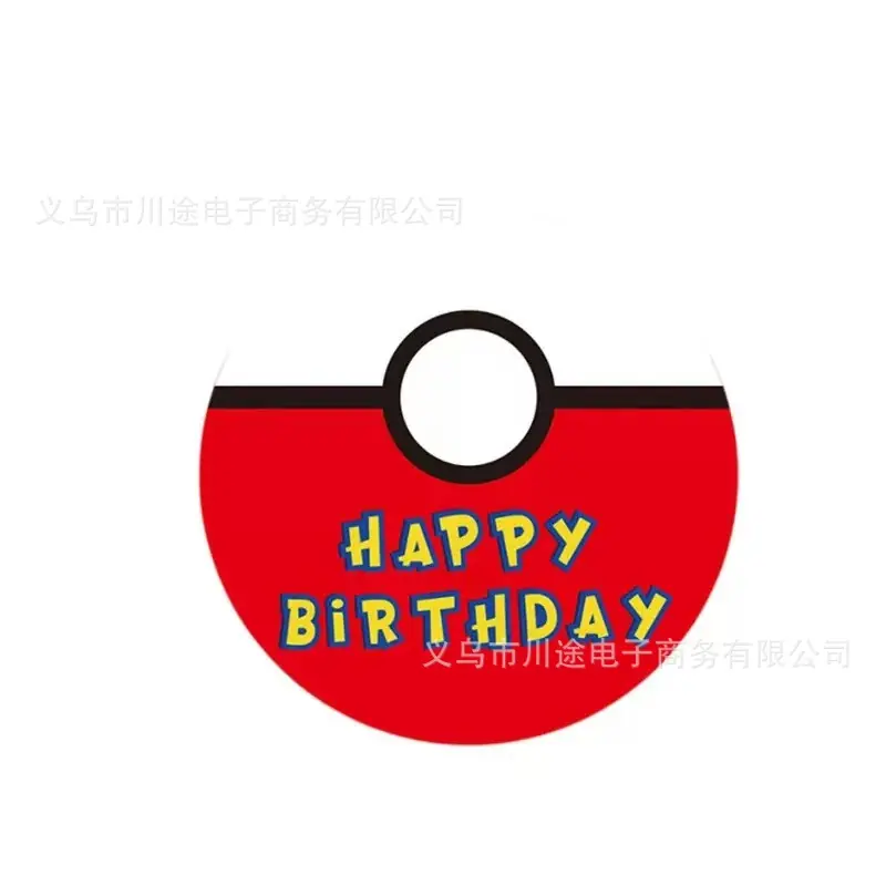 微信图片_20230531113910.jpg
