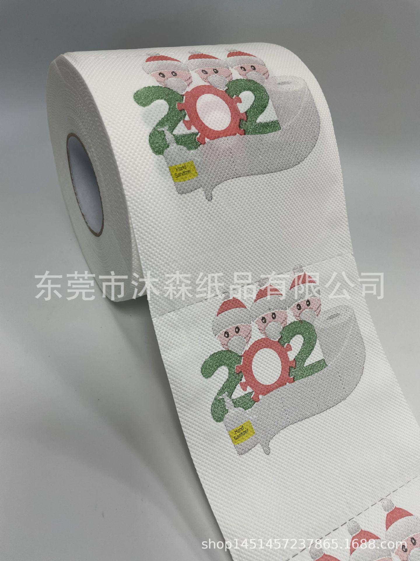 QQ图片20210227101102