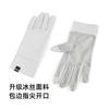 Guantes de Protección Solar de Seda de Hielo Nuevos de Verano al por Mayor para Ciclismo y Conducción al Aire Libre Guantes de Hielo Transpirables de Malla Guantes con Pantalla Táctil