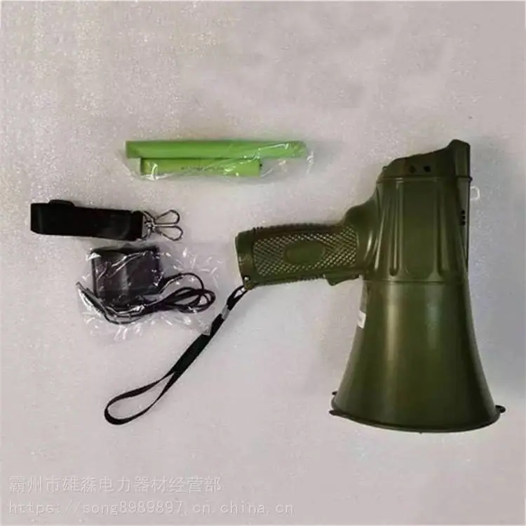 手持扩音器 (4)